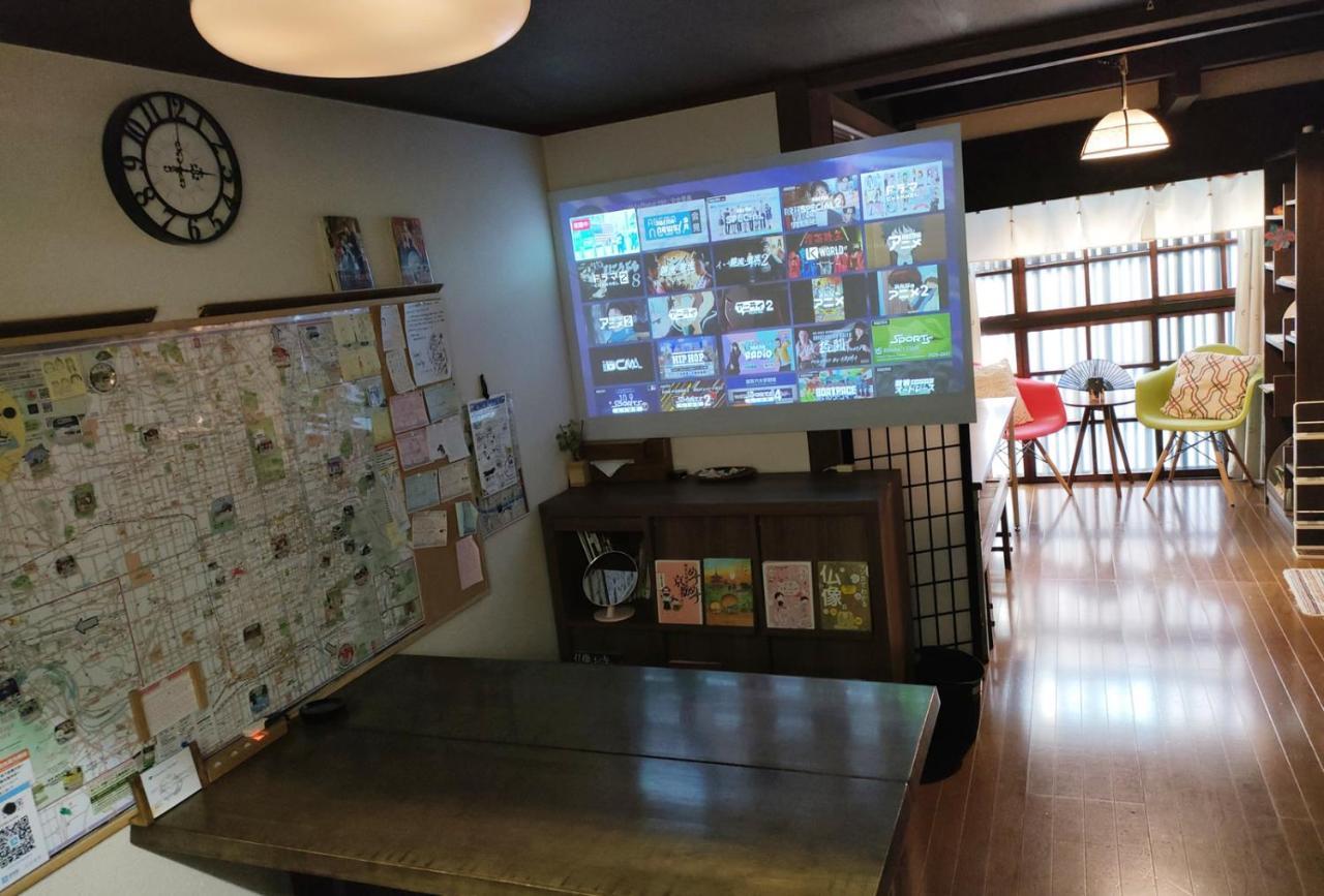 Casa de férias Chiyotsuru *