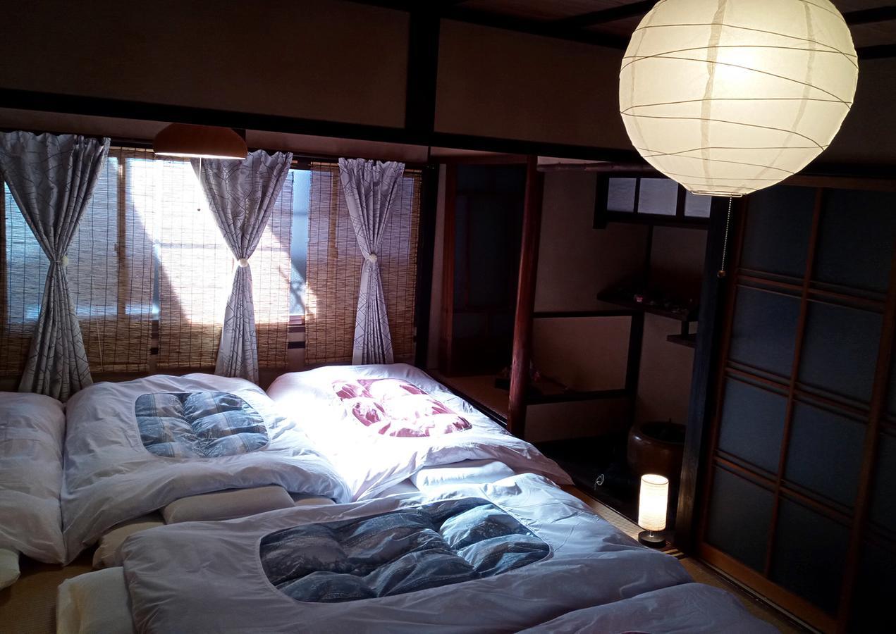Casa de férias Chiyotsuru Quioto