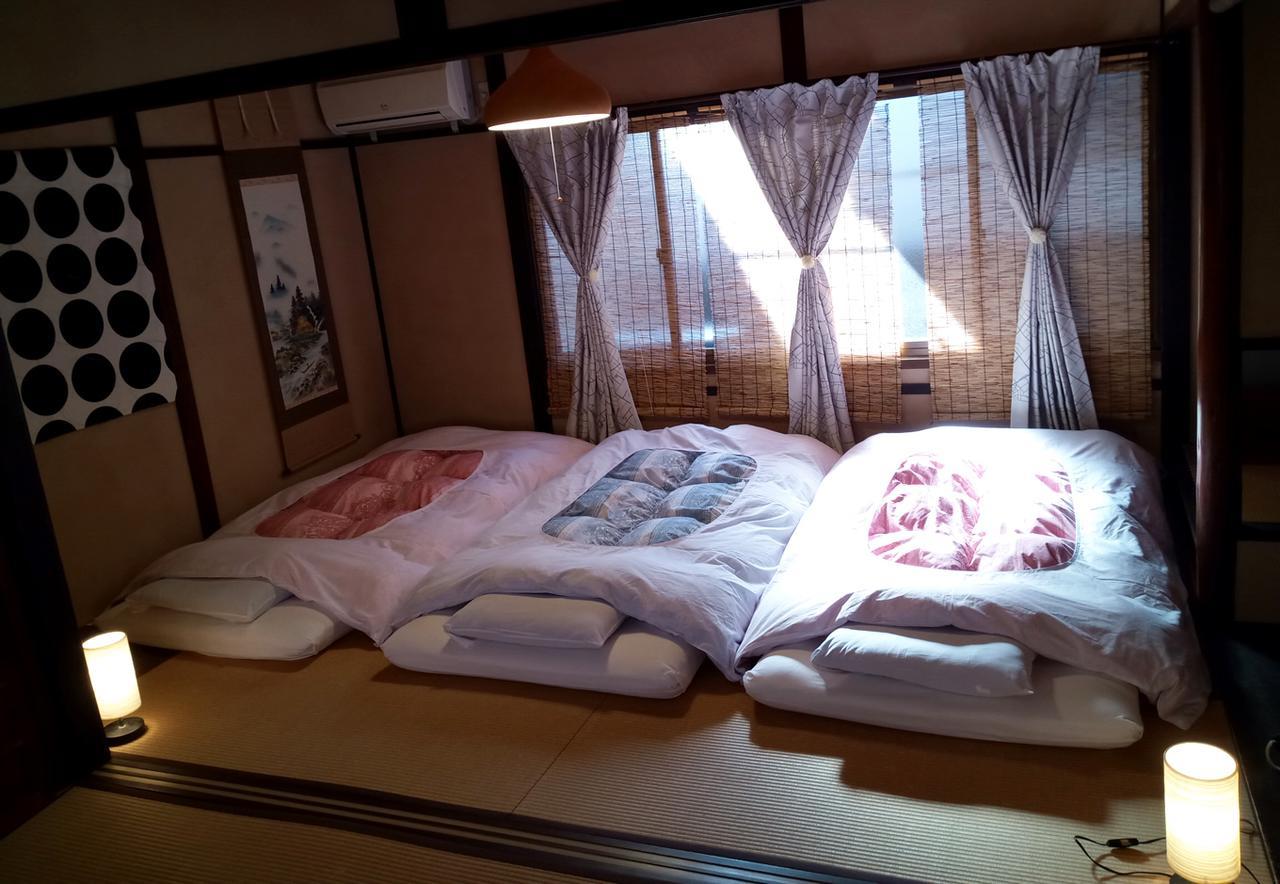 Casa de férias Chiyotsuru
